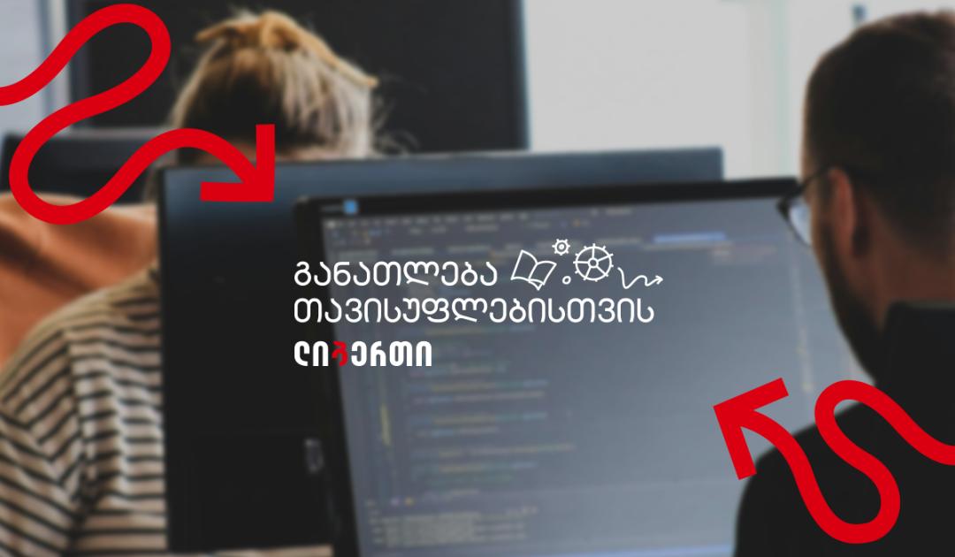 main-img