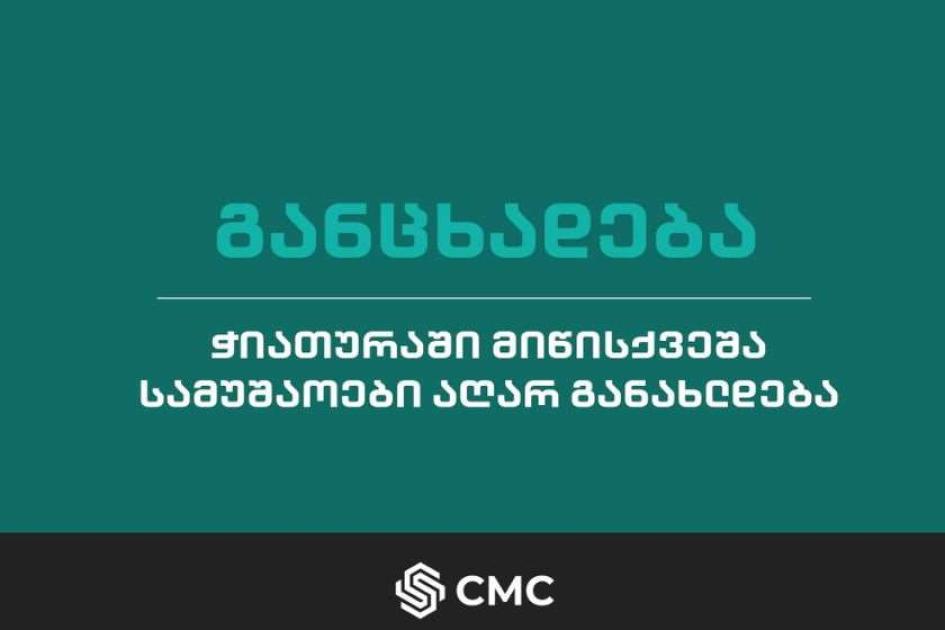 main-img