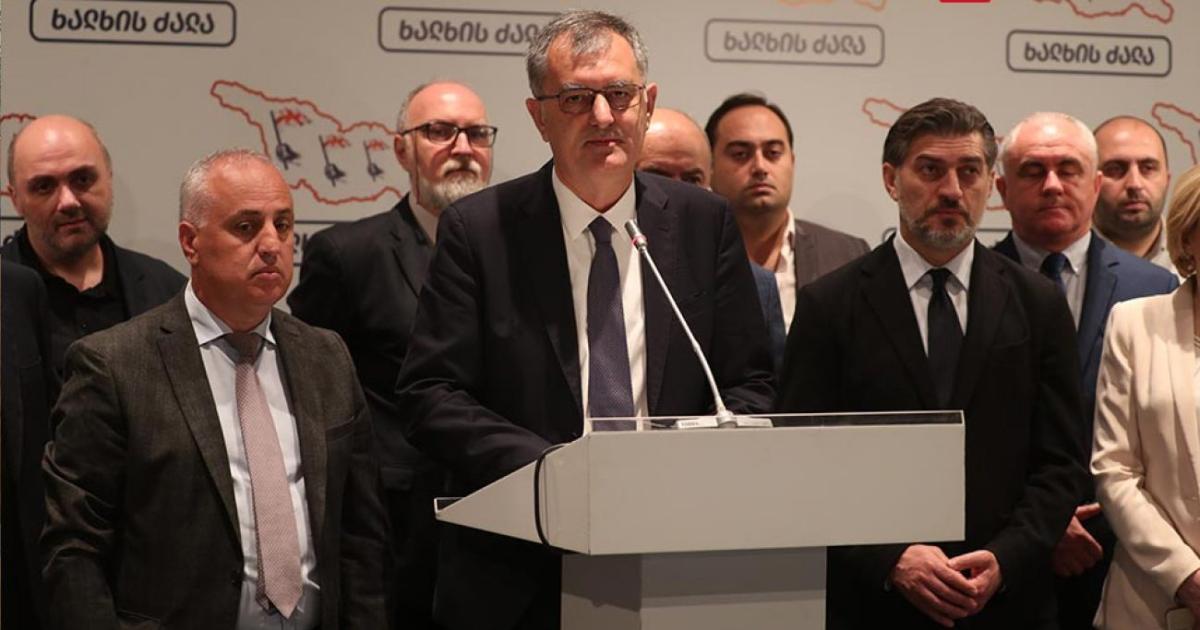 main-img