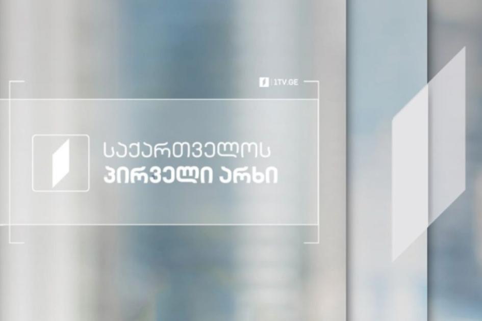 main-img