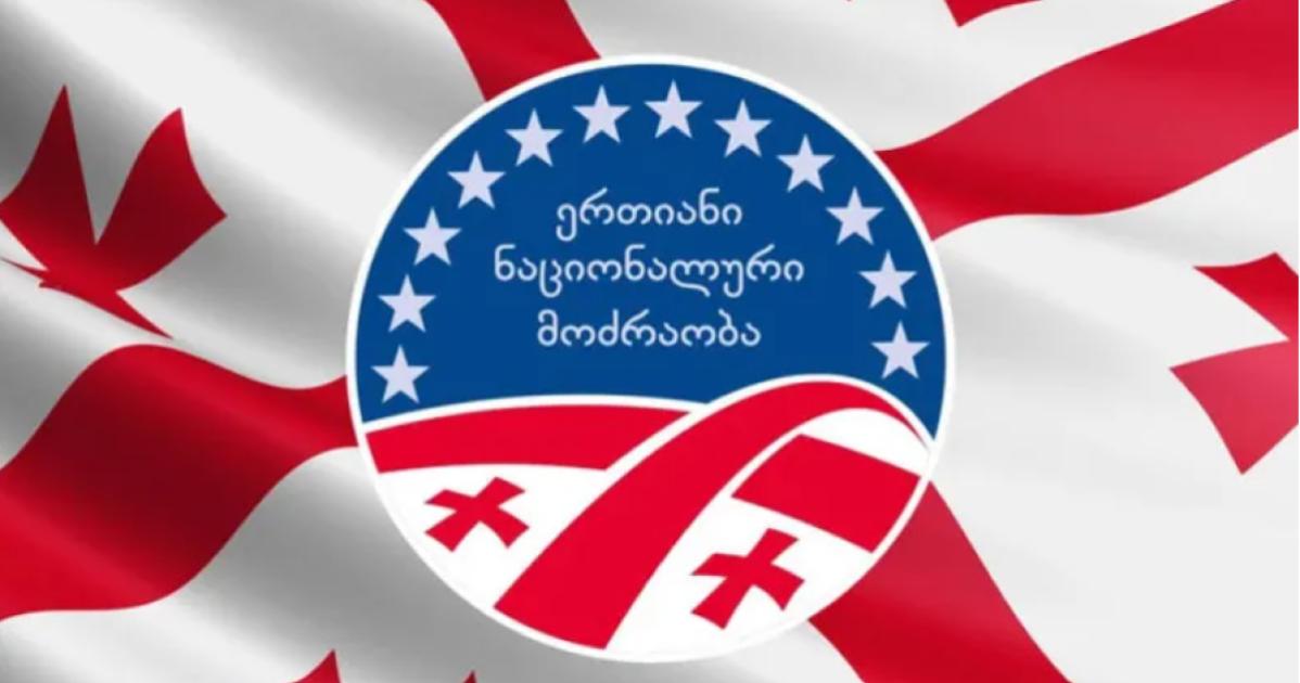 main-img