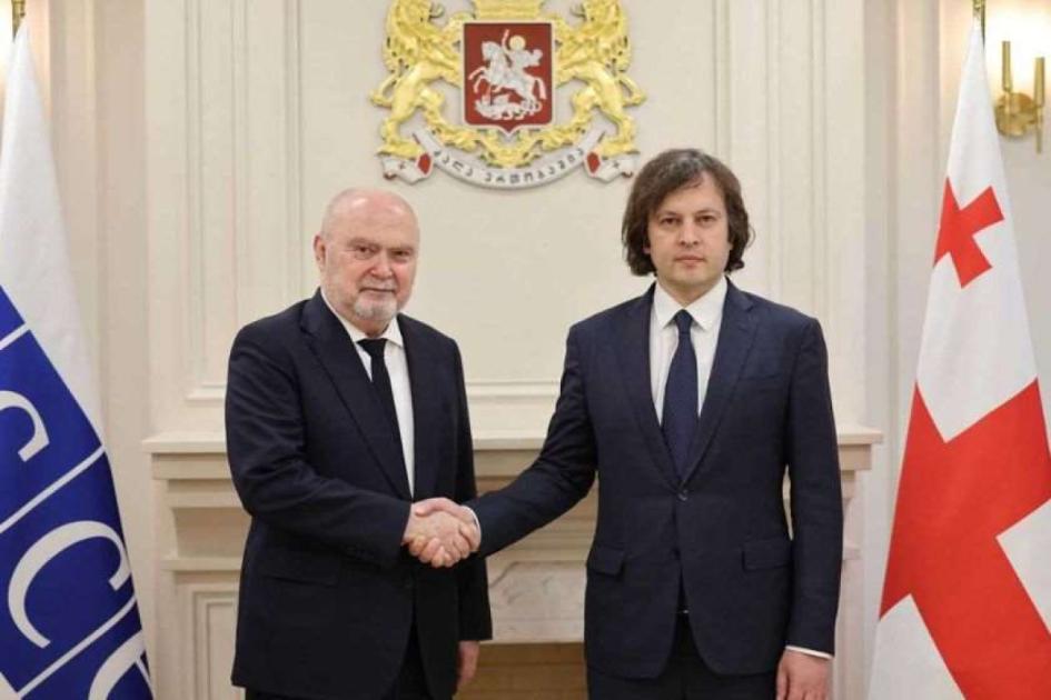 main-img