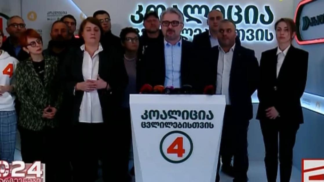 main-img