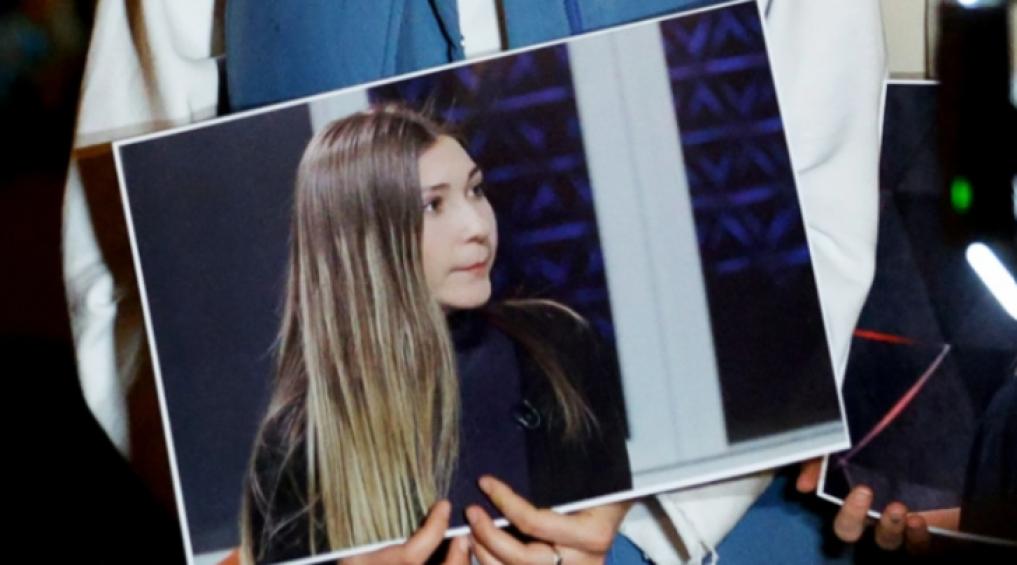 news-image