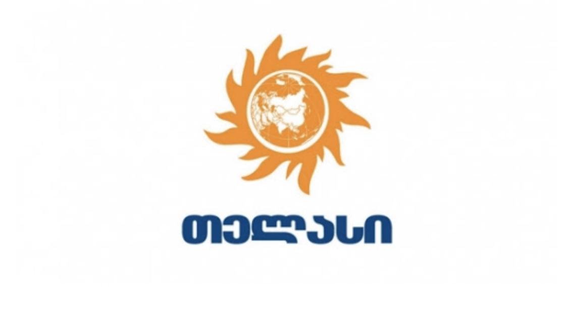 main-img