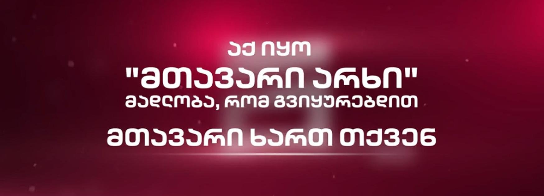 left-slider-image