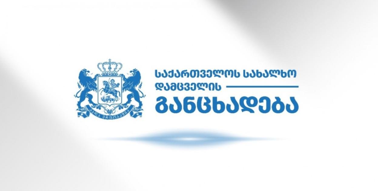 left-slider-image