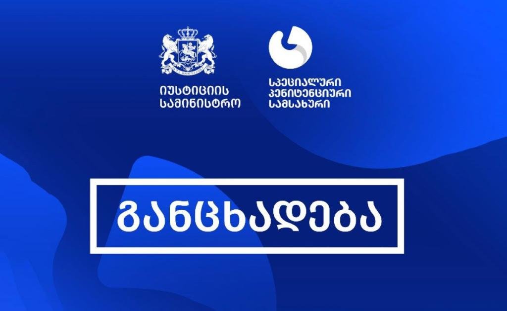 left-slider-image
