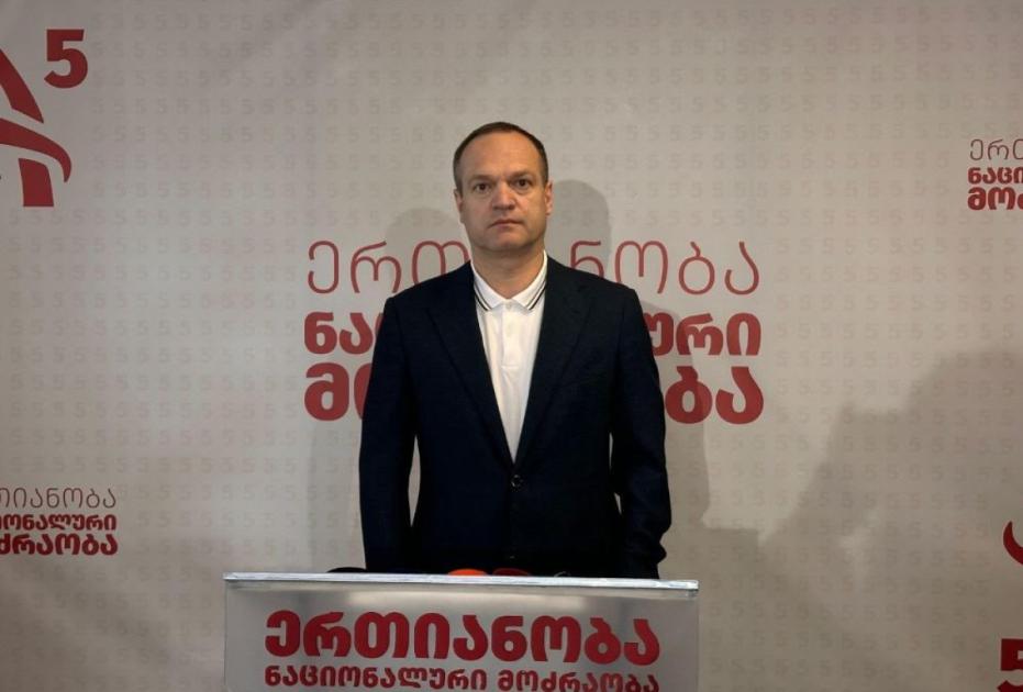 main-img