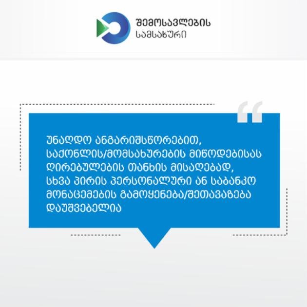 main-img