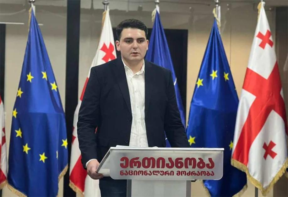 main-img