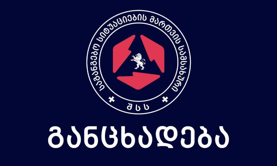 main-img