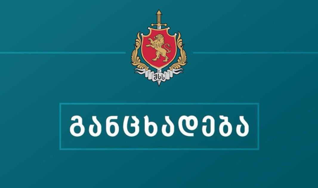 main-img