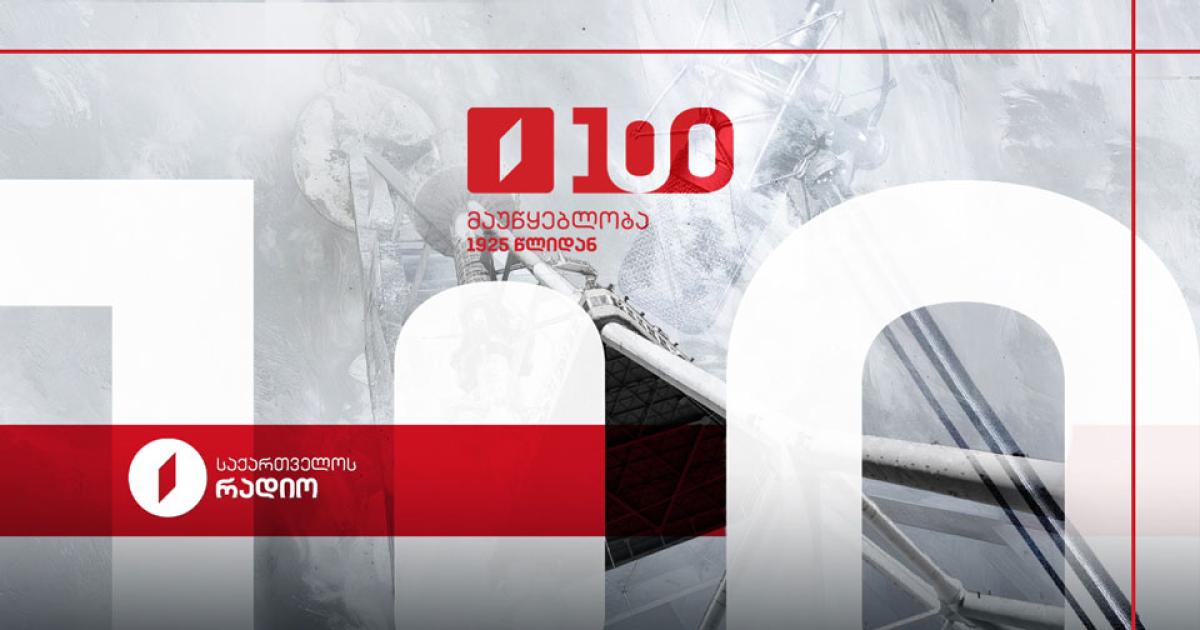main-img