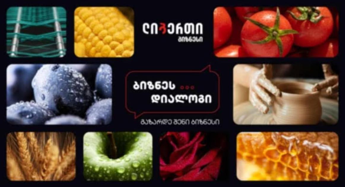 main-img