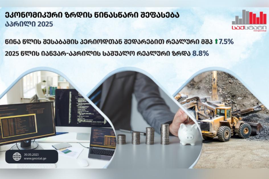 main-img