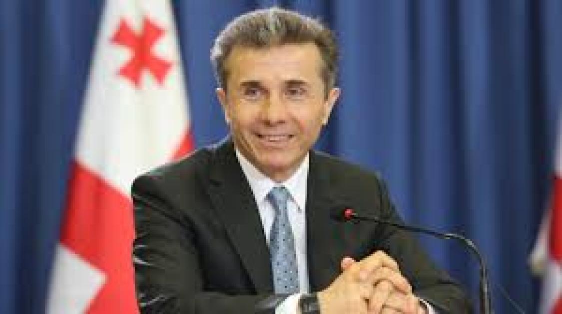 main-img