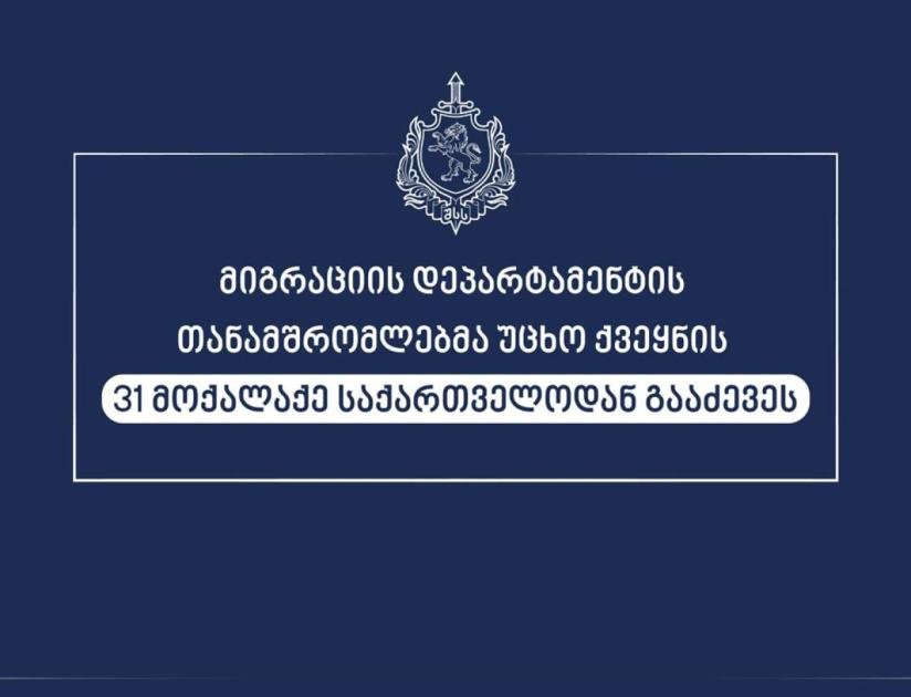 main-img