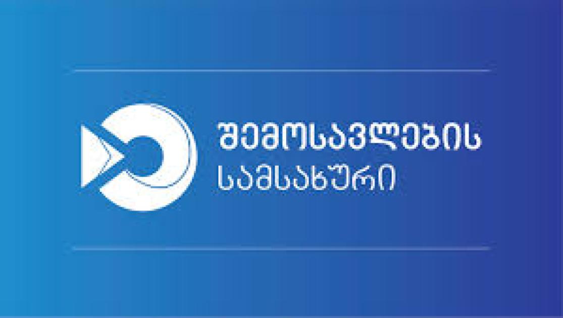 main-img
