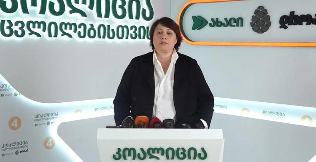 main-img