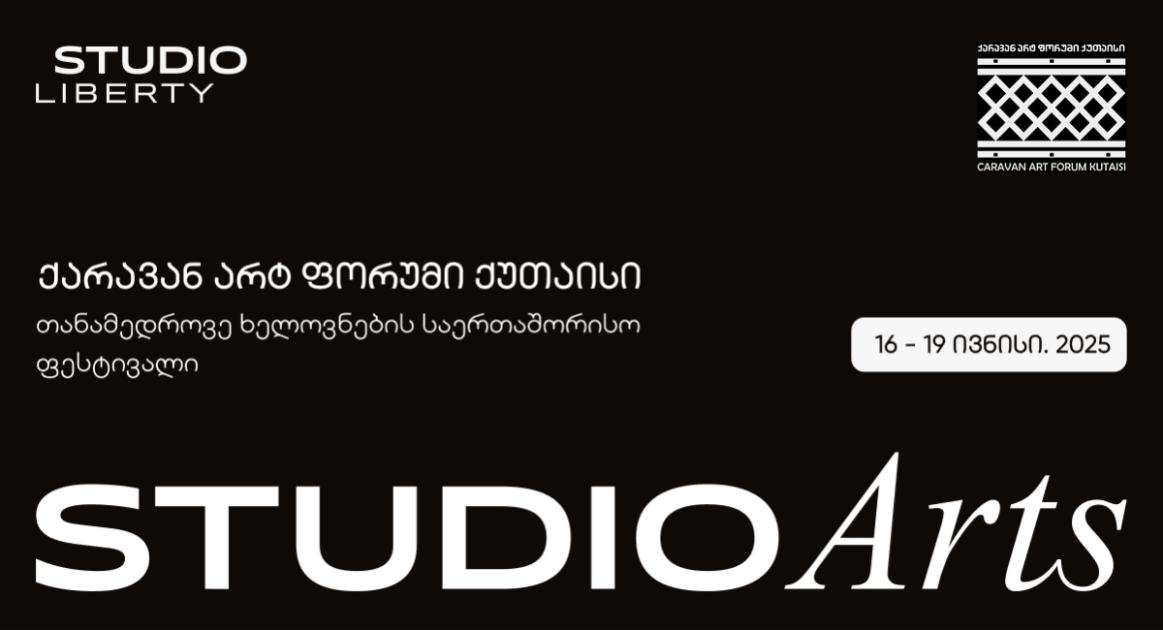 main-img