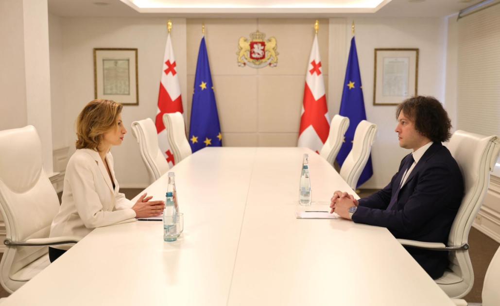 main-img