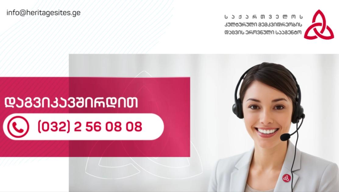 main-img