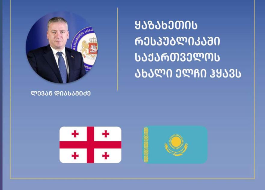 main-img