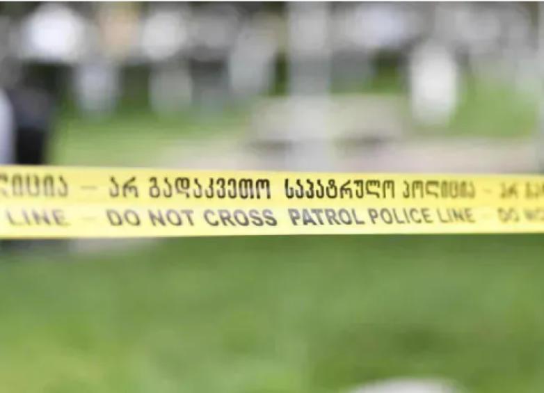 news-image