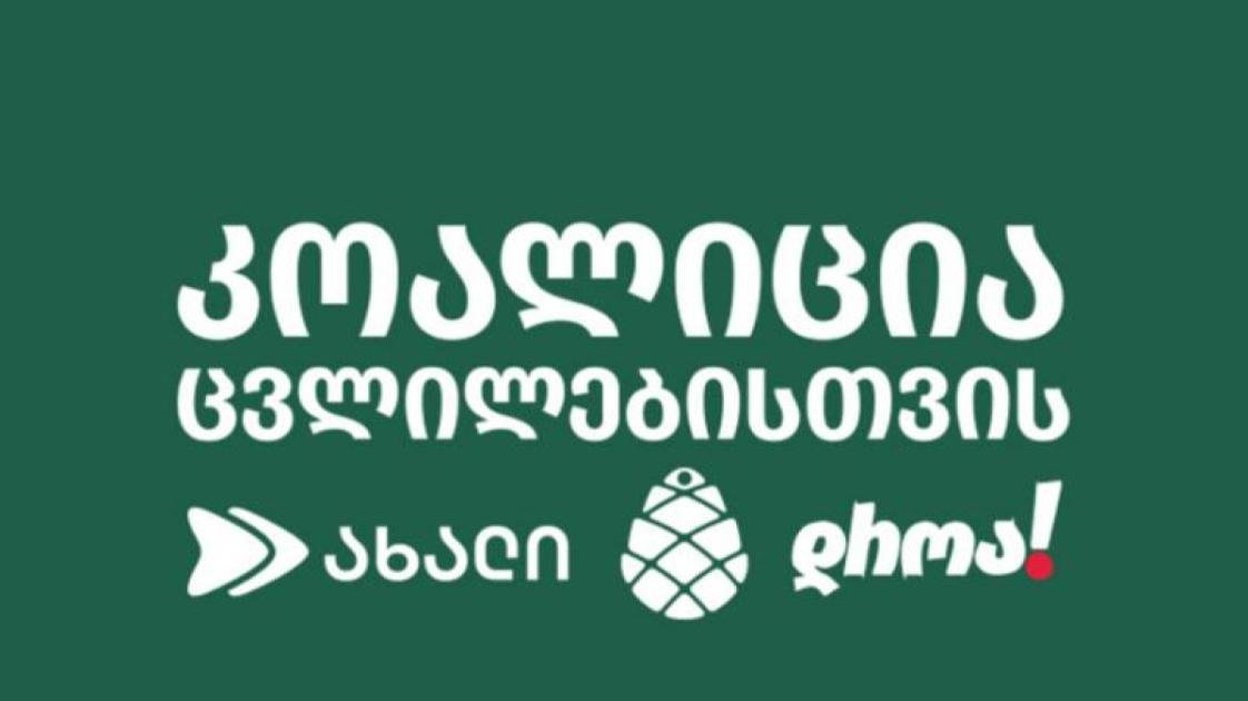 main-img