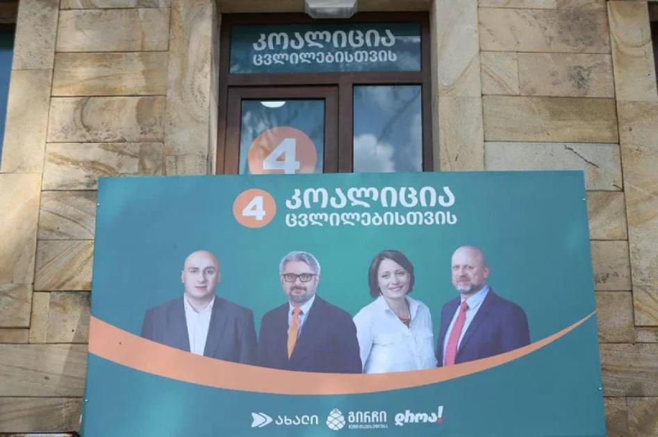 main-img