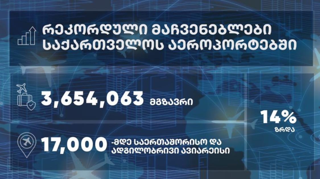 main-img