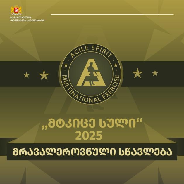 main-img