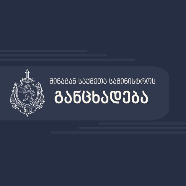 main-img