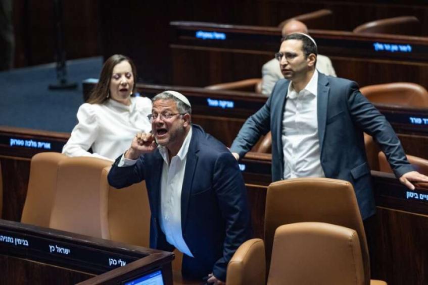 news-image