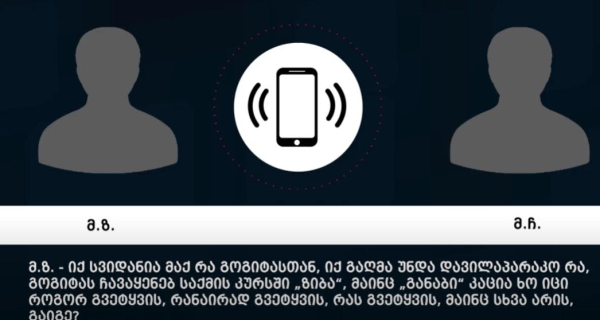main-img
