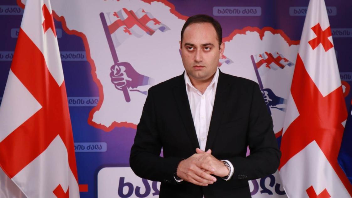 main-img