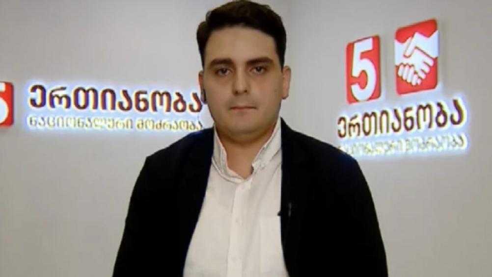 news-image