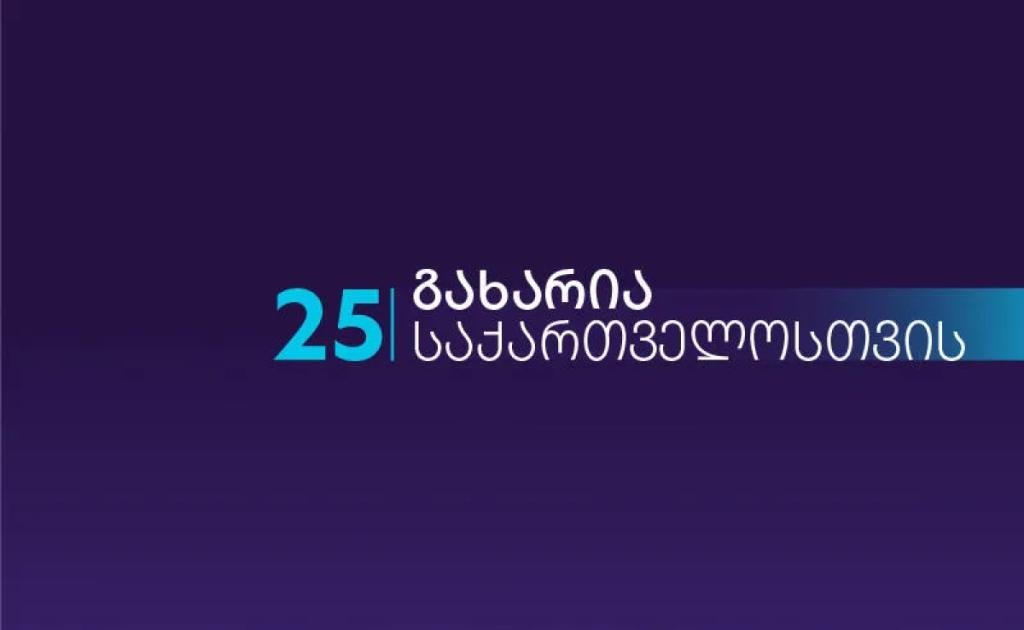 main-img
