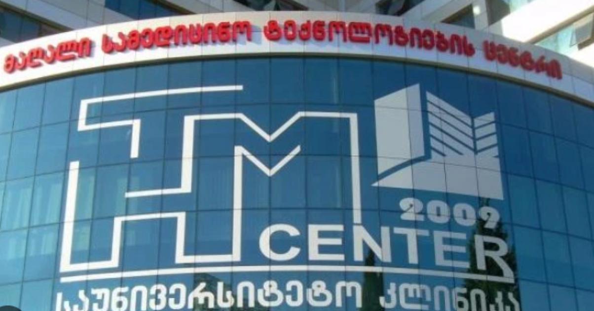 main-img