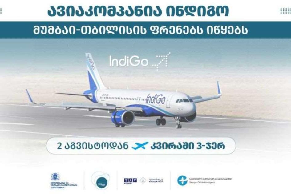 main-img