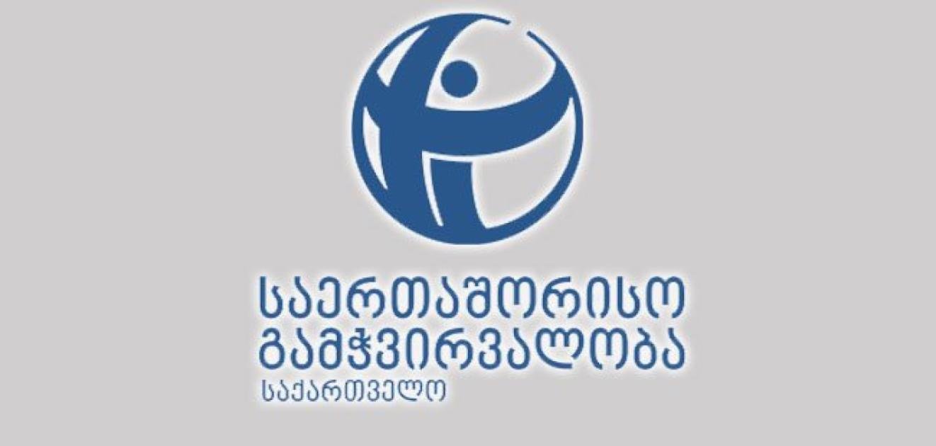 main-img