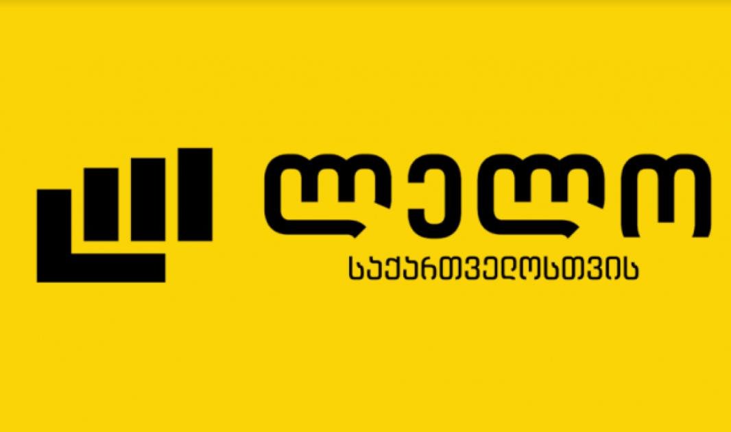 main-img