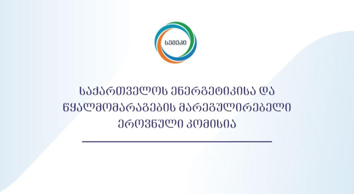main-img