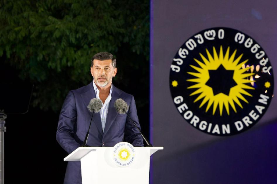 main-img