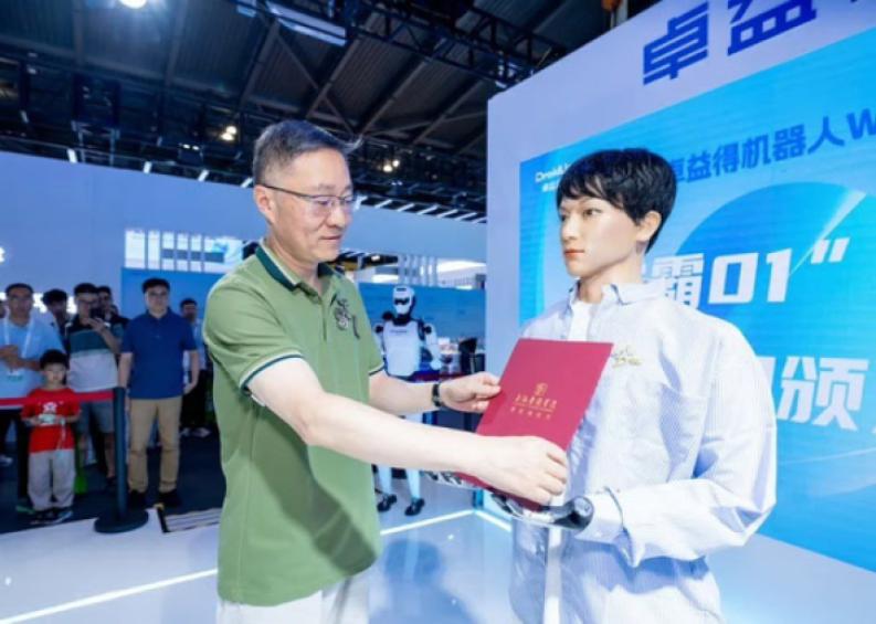 news-image