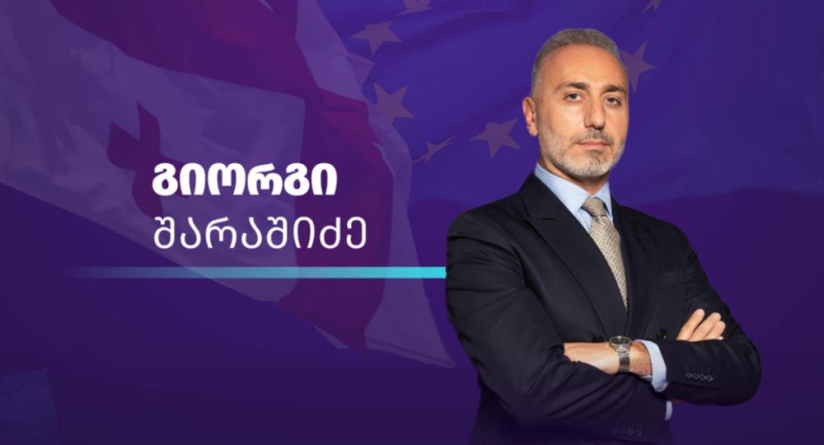 main-img