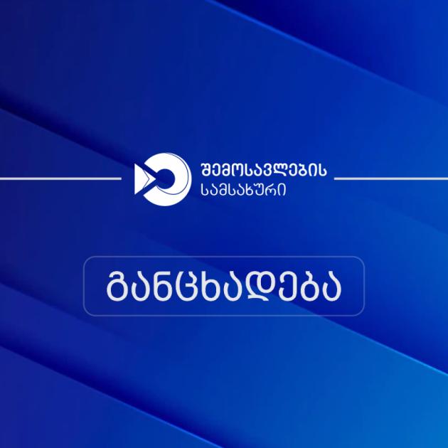 left-slider-image