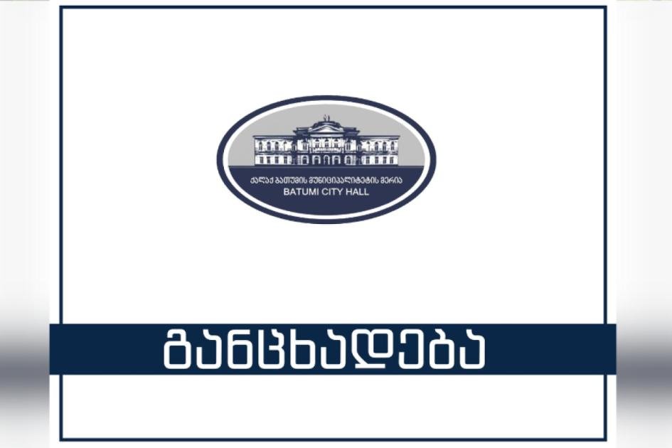 main-img