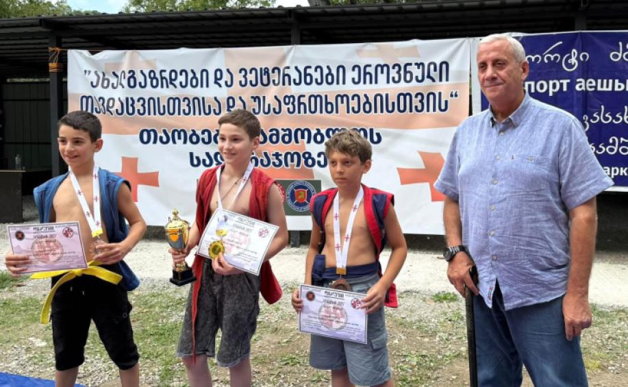 news-image